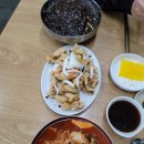 성북동모도리 이미지