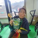 포진경로당 이미지