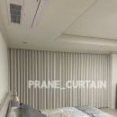 양덕동443 | 창원 마산커튼 양덕메트로시티 53평, 크림화이트 예쁜 암막커튼 찾으시면 이제품이에요 🔥