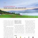 (주)어비즈