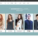 신원대로-7 이미지