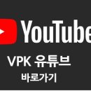 피케이솔루션 이미지