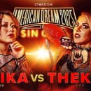 바이프레스
