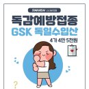 스타뷰의원 이미지