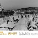 방어진 이미지