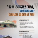 (주)미디어에프씨 이미지