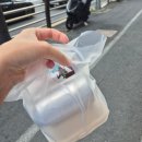 CU 유성온천점 이미지