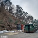 KJ상사 이미지