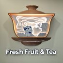 계화 | 차백도 신촌 소이빈밀크티 계화우롱라떼 후기 가격 화장실