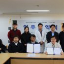 천안우리요양병원 이미지