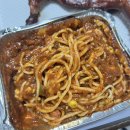 피자빙고형곡점 이미지