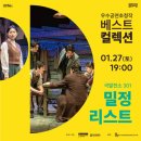 광대발전소 이미지