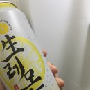 포토덤프 챌린지 #10. 먹고 즐기는 덕후의 삶(티켓팅 하고 먹방)