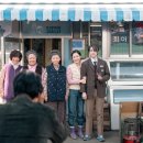 신촌밥집 이미지