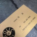 홀릭헤어 익산점