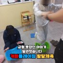 키파플레이짐 - 김해시 가락로 337 | 키파플레이짐