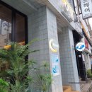 광안리 분위기 좋은 신상 술집, 퓨전한식과 전통주가 있는 한식주점 추천 [이름_name]