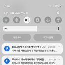 지에스25 광안그린점 이미지