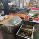 오복분식 이미지