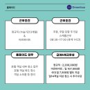 ENA 스위트 호텔 티스토리