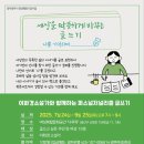 신창로 이미지