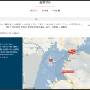 이락사매점 | 남해대교 유람선 충무공투어 해상크루즈 : 남해여행 필수코스 인정