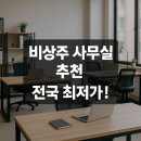 주식회사바산