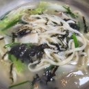 행림손칼국수 이미지