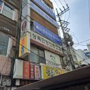 장수전통찻집 이미지