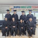 계산경로당 이미지