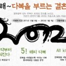 권선동 990-1 이미지