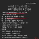 화순로56번길 이미지