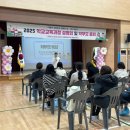 아산시보건소 이미지