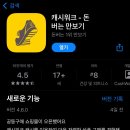 에이플러스푸드 이미지