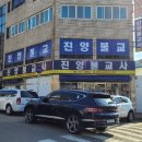 진양불교사 네이버블로그