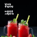 에이스환경 이미지