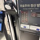 던던 동대문점