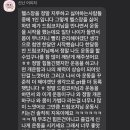 팀퍼스트 이미지