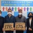 구성중기 이미지