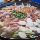 모박사공도점