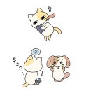 멍구멍구 이미지