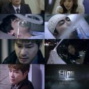 빅맨