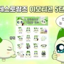 대단한 이미지