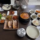 한가네 티스토리