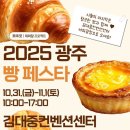 해안면힐링하우스 이미지