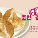 드림커피 이미지