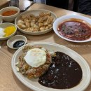 백금반점 이미지