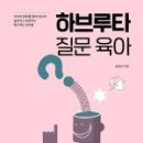 LG사이언스파크어린이집 이미지
