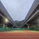 산본IC 체육공원 | 군포 산본IC 체육공원 테니스장 위치 및 예약방법 주차 꿀팁까지!
