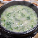 가온한우 네이버블로그